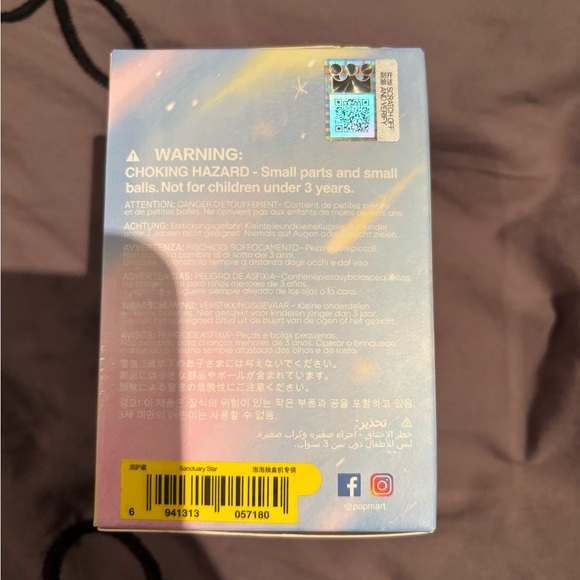 SEALED POPMART Nyota We Are All Stars figure (Sanctuary Star) - Picture 4 of 6